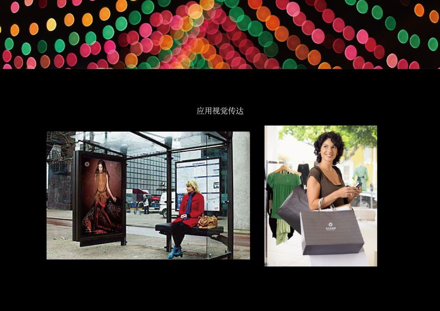 &#31859;&#20848;&#24179;&#21488;&#45;&#31859;&#20848;&#40;&#20013;&#22269;&#41;