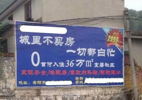&#31859;&#20848;&#24179;&#21488;&#45;&#31859;&#20848;&#40;&#20013;&#22269;&#41;